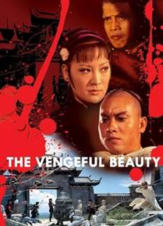 Huyết Phù Dung - The Vengeful Beauty - (1978) - PhimMoi2024 - Website xem phim miễn phí tốt nhất
