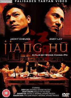 Huynh Đệ Giang Hồ  - Jiang Hu - (2004) - PhimMoi2024 - Website xem phim miễn phí tốt nhất