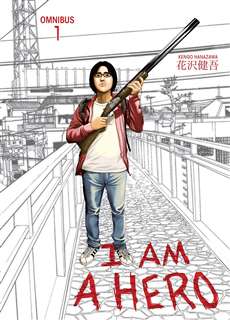 I Am a Hero - I Am a Hero - (2015) - PhimMoi2024 - Website xem phim miễn phí tốt nhất
