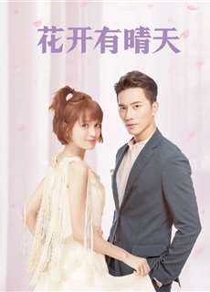 I Don't Want to Run Season 2 - I Don't Want to Run Season 2 - (2020) - PhimMoi2024 - Website xem phim miễn phí tốt nhất