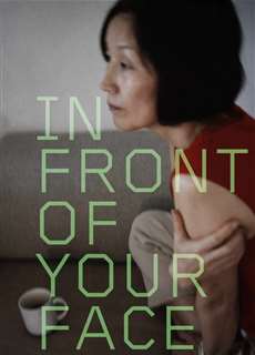 In Front of Your Face - In Front of Your Face - (2021) - PhimMoi2024 - Website xem phim miễn phí tốt nhất