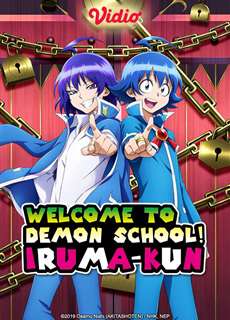 Iruma ở ngôi trường quỷ (Phần 2) - Welcome to Demon School!  Iruma-kun (Season 2) - (2021) - PhimMoi2024 - Website xem phim miễn phí tốt nhất