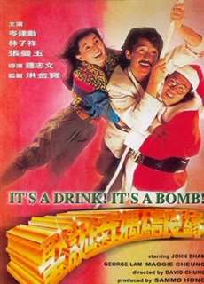 It's A Drink! It's A Bomb! - It's A Drink! It's A Bomb! - (1985) - PhimMoi2024 - Website xem phim miễn phí tốt nhất