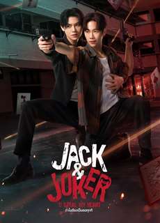 Jack And Joker: Người Đánh Cắp Trái Tim Tôi! - Jack & Joker: U Steal My Heart! - (2024) - PhimMoi2024 - Website xem phim miễn phí tốt nhất
