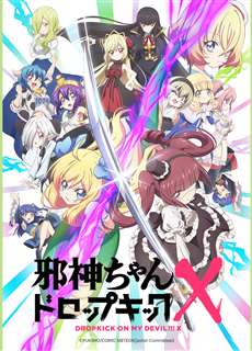 Jashin Phi Cước X Mùa 3 - Dropkick On My Devil!! X Jashin-chan Dropkick Season 3 - (2022) - PhimMoi2024 - Website xem phim miễn phí tốt nhất