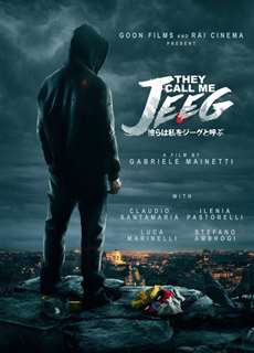 Jeeg Siêu Năng - They Call Me Jeeg - (2016) - PhimMoi2024 - Website xem phim miễn phí tốt nhất