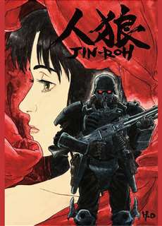 Jin Rou: Lữ Đoàn Sói - Jin-Roh: The Wolf Brigade - (1999) - PhimMoi2024 - Website xem phim miễn phí tốt nhất