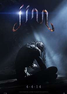 Jinn - Jinn - (2014) - PhimMoi2024 - Website xem phim miễn phí tốt nhất