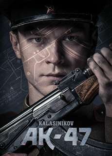 Kalashnikov - Kalashnikov - (2020) - PhimMoi2024 - Website xem phim miễn phí tốt nhất
