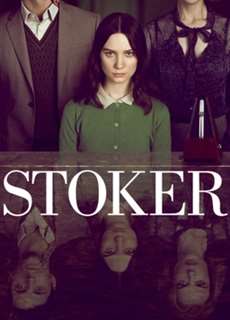 Kẻ Đốt Lò - Stoker - (2013) - PhimMoi2024 - Website xem phim miễn phí tốt nhất