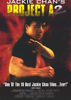 Kế hoạch A 2 - Project A 2 - (1987) - PhimMoi2024 - Website xem phim miễn phí tốt nhất