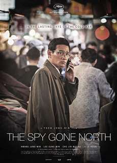 Kế hoạch Bắc Hàn - The Spy Gone North - (2018) - PhimMoi2024 - Website xem phim miễn phí tốt nhất