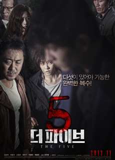 Kế Hoạch Báo Thù - The Five - (2013) - PhimMoi2024 - Website xem phim miễn phí tốt nhất