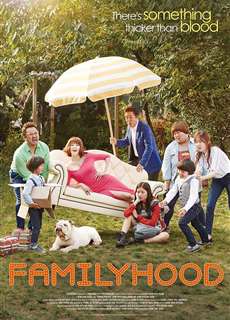 Kế hoạch thoát ế - Familyhood - (2016) - PhimMoi2024 - Website xem phim miễn phí tốt nhất