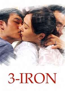 Kẻ Ở Nhờ Kỳ Dị - 3-Iron - (2004) - PhimMoi2024 - Website xem phim miễn phí tốt nhất