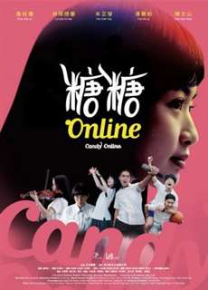 Kẹo Đường Online - Candy Online - (2019) - PhimMoi2024 - Website xem phim miễn phí tốt nhất