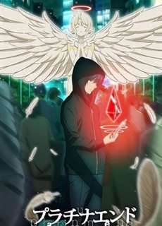 Kết thúc bạch kim - Platinum End - (2021) - PhimMoi2024 - Website xem phim miễn phí tốt nhất