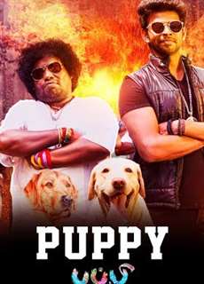 Khách Sạn Huyền Bí Ngoại Truyện - Puppy! - (2017) - PhimMoi2024 - Website xem phim miễn phí tốt nhất