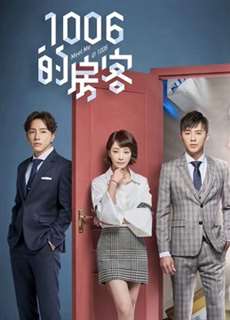 Khách Trọ Phòng 1006 - Meet Me at 1006 - (2018) - PhimMoi2024 - Website xem phim miễn phí tốt nhất
