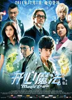 Khai Tâm Ma Pháp - Magic to Win - (2020) - PhimMoi2024 - Website xem phim miễn phí tốt nhất