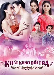 Khát Khao Dối Trá - Leh Runjuan - (2019) - PhimMoi2024 - Website xem phim miễn phí tốt nhất