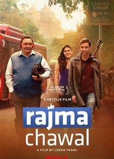 Khi bố mời kết bạn - Rajma Chawal - (2018) - PhimMoi2024 - Website xem phim miễn phí tốt nhất