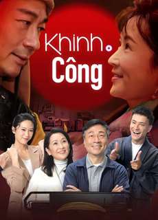 Khinh Công - 輕·功 - (2022) - PhimMoi2024 - Website xem phim miễn phí tốt nhất