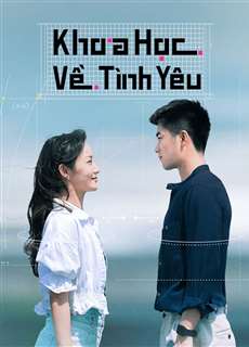 Khoa Học Về Tình Yêu - The Science of Falling in Love - (2023) - PhimMoi2024 - Website xem phim miễn phí tốt nhất