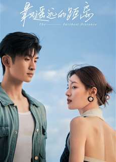 Khoảng Cách Xa Nhất - The Furthest Distance - (2023) - PhimMoi2024 - Website xem phim miễn phí tốt nhất