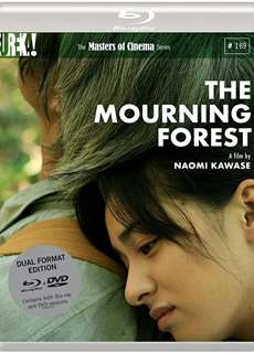 Khu Rừng Tang Tóc - The Mourning Forest - (2007) - PhimMoi2024 - Website xem phim miễn phí tốt nhất