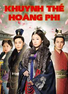 Khuynh Thế Hoàng Phi - Introduction of the Princess - (2011) - PhimMoi2024 - Website xem phim miễn phí tốt nhất