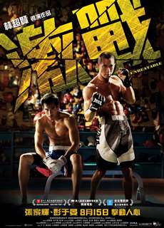 Kích Chiến - Unbeatable - (2013) - PhimMoi2024 - Website xem phim miễn phí tốt nhất