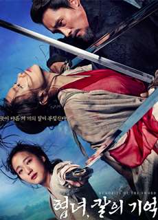 Kiếm Ký - Memories of the Sword - (2015) - PhimMoi2024 - Website xem phim miễn phí tốt nhất