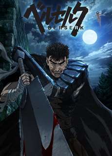 Kiếm sĩ đen (Phần 1) - Berserk (Season 1) - (2016) - PhimMoi2024 - Website xem phim miễn phí tốt nhất