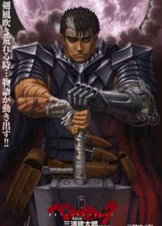 Kiếm sĩ đen (Phần 2) - Berserk (Season 2) - (2016) - PhimMoi2024 - Website xem phim miễn phí tốt nhất