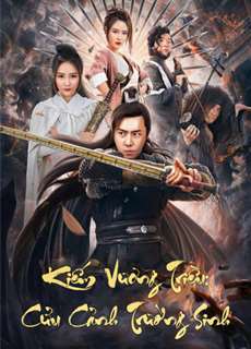 Kiếm Vương Triều: Cửu Cảnh Trường Sinh - Sword Dynasty: Messy Inn - (2020) - PhimMoi2024 - Website xem phim miễn phí tốt nhất