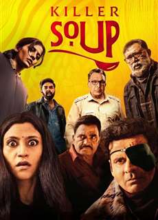 Killer Soup - Killer Soup - (2024) - Website xem phim miễn phí tốt nhất