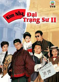 Kim Nha Đại Trạng Sư II - Man Of Wisdom II - (1995) - PhimMoi2024 - Website xem phim miễn phí tốt nhất