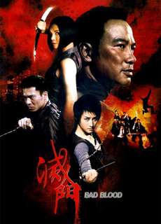 King of Triads -  Diệt Môn - (2010) - PhimMoi2024 - Website xem phim miễn phí tốt nhất