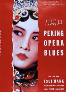 Kinh kịch Blues - Peking Opera Blues - (1986) - PhimMoi2024 - Website xem phim miễn phí tốt nhất
