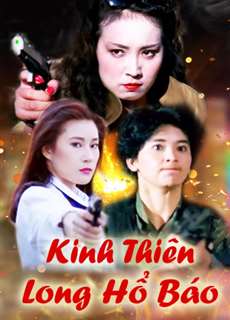 Kinh Thiên Long Hổ Báo - Lethal Panther - (1991) - PhimMoi2024 - Website xem phim miễn phí tốt nhất
