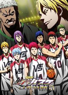 Kuroko Tuyển Thủ Vô Hình: Trấn Đấu Cuối Cùng - Kuroko's Basketball: Last Game - (2017) - PhimMoi2024 - Website xem phim miễn phí tốt nhất