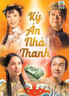 Kỳ Án Nhà Thanh - A Pillow Case Of Mystery - (2006) - PhimMoi2024 - Website xem phim miễn phí tốt nhất