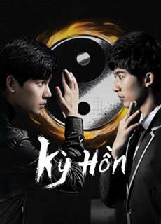 Kỳ Hồn (Hikaru No Go) - Hikaru no Go - (2020) - PhimMoi2024 - Website xem phim miễn phí tốt nhất