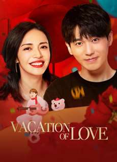 Kỳ Nghỉ Ấm Áp - Vacation of Love - (2021) - PhimMoi2024 - Website xem phim miễn phí tốt nhất