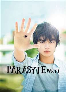 Ký Sinh Thú: Phần 1 - Parasyte: Part 1 - (2014) - PhimMoi2024 - Website xem phim miễn phí tốt nhất