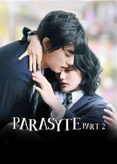 Ký Sinh Thú: Phần 2 - Parasyte: Part 2 - (2015) - PhimMoi2024 - Website xem phim miễn phí tốt nhất