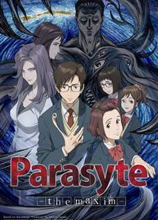 Ký sinh thú - Parasyte: The Maxim - (2014) - PhimMoi2024 - Website xem phim miễn phí tốt nhất