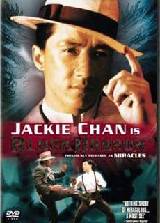 Kỳ Tích - The Canton Godfather - (1989) - PhimMoi2024 - Website xem phim miễn phí tốt nhất