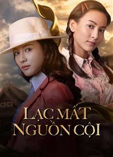 Lạc Mất Nguồn Cội - Kaew Lerm Korn - (2021) - PhimMoi2024 - Website xem phim miễn phí tốt nhất